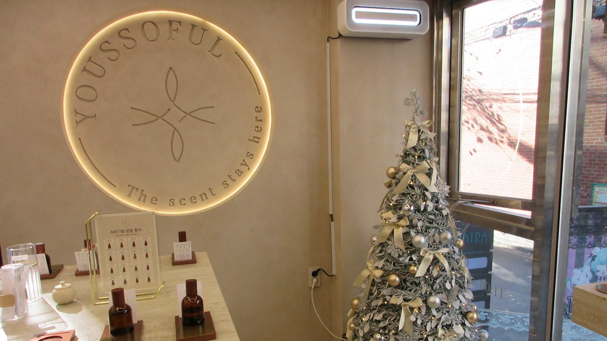 ウッディ好きに刺さるのに価格優しめなYoussofulがやっぱり良かった