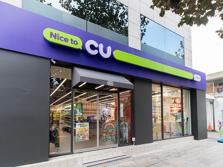 CU×Pontaが提携！日本人観光客にうれしい「ポイントで支払い」スタート