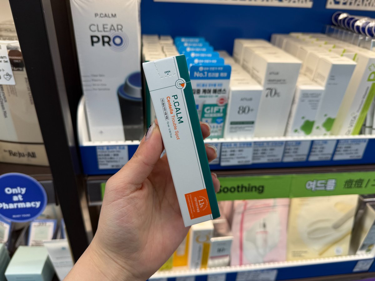 繰り返すニキビに変化？P.CALMのスポットクリームが話題