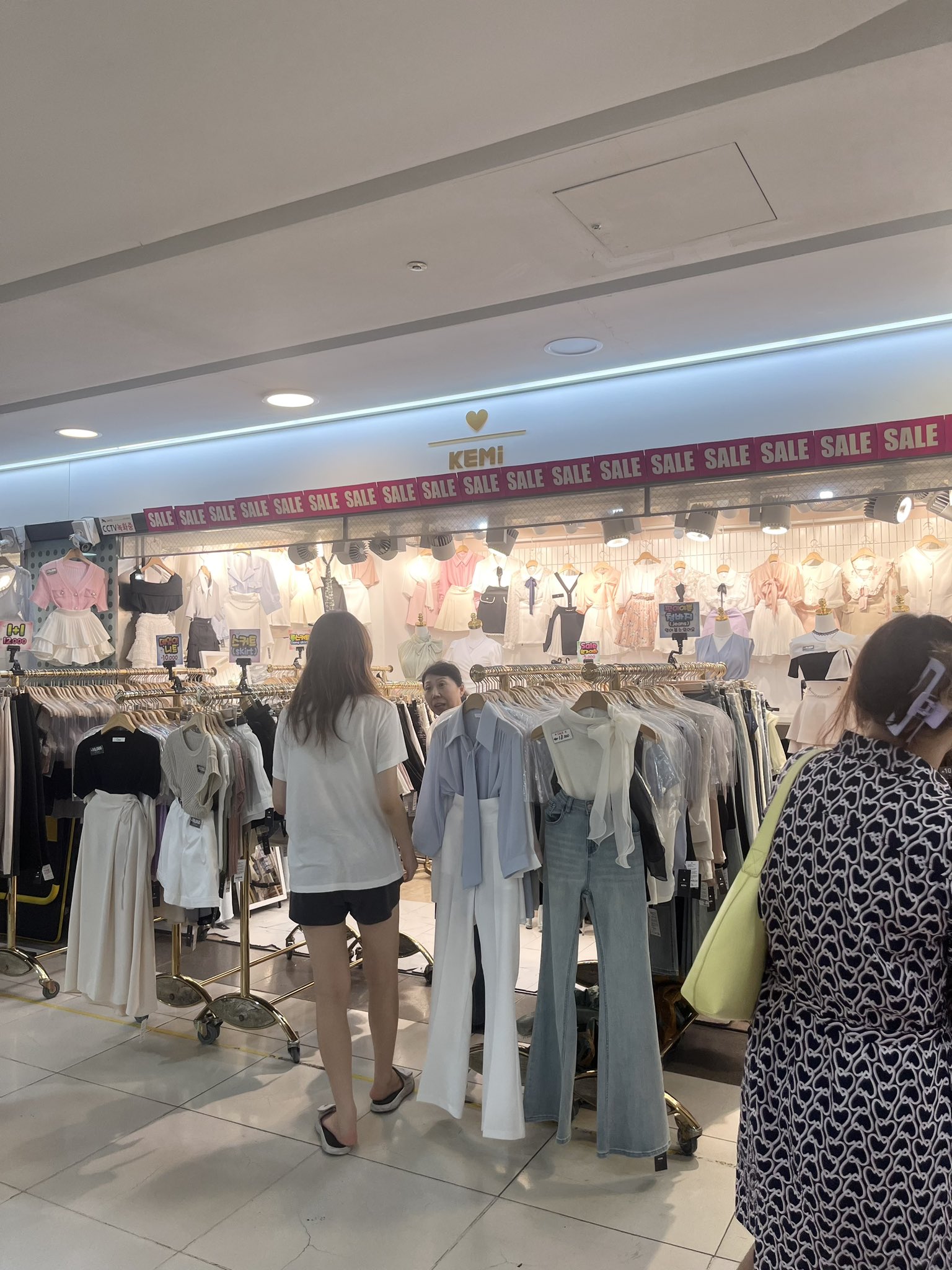 江南駅地下で爆買い注意！KEMIの洋服がかわいすぎた話