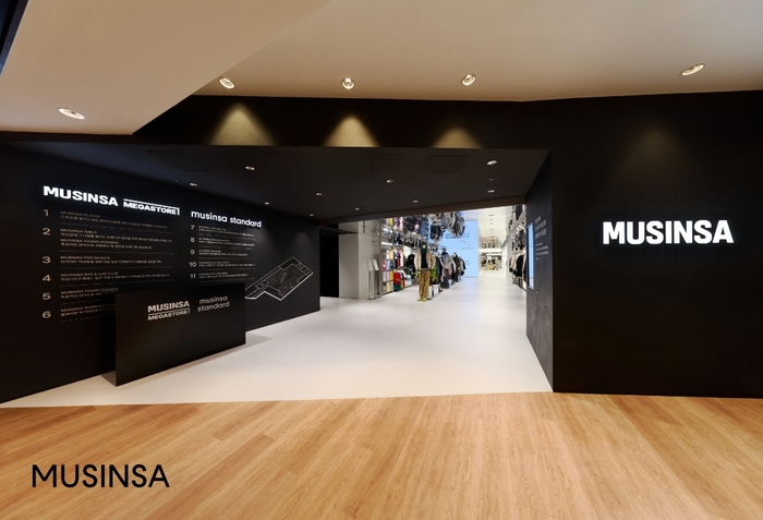 龍山アイパークモールに「ムシンサ・メガストア」が誕生