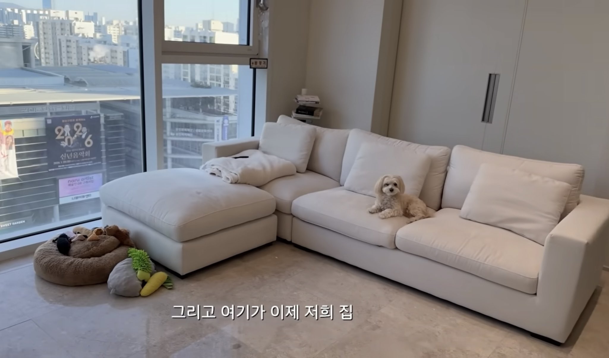 女の子の理想が詰まりすぎてる 『ソロ地獄』アリンの一人暮らしの家