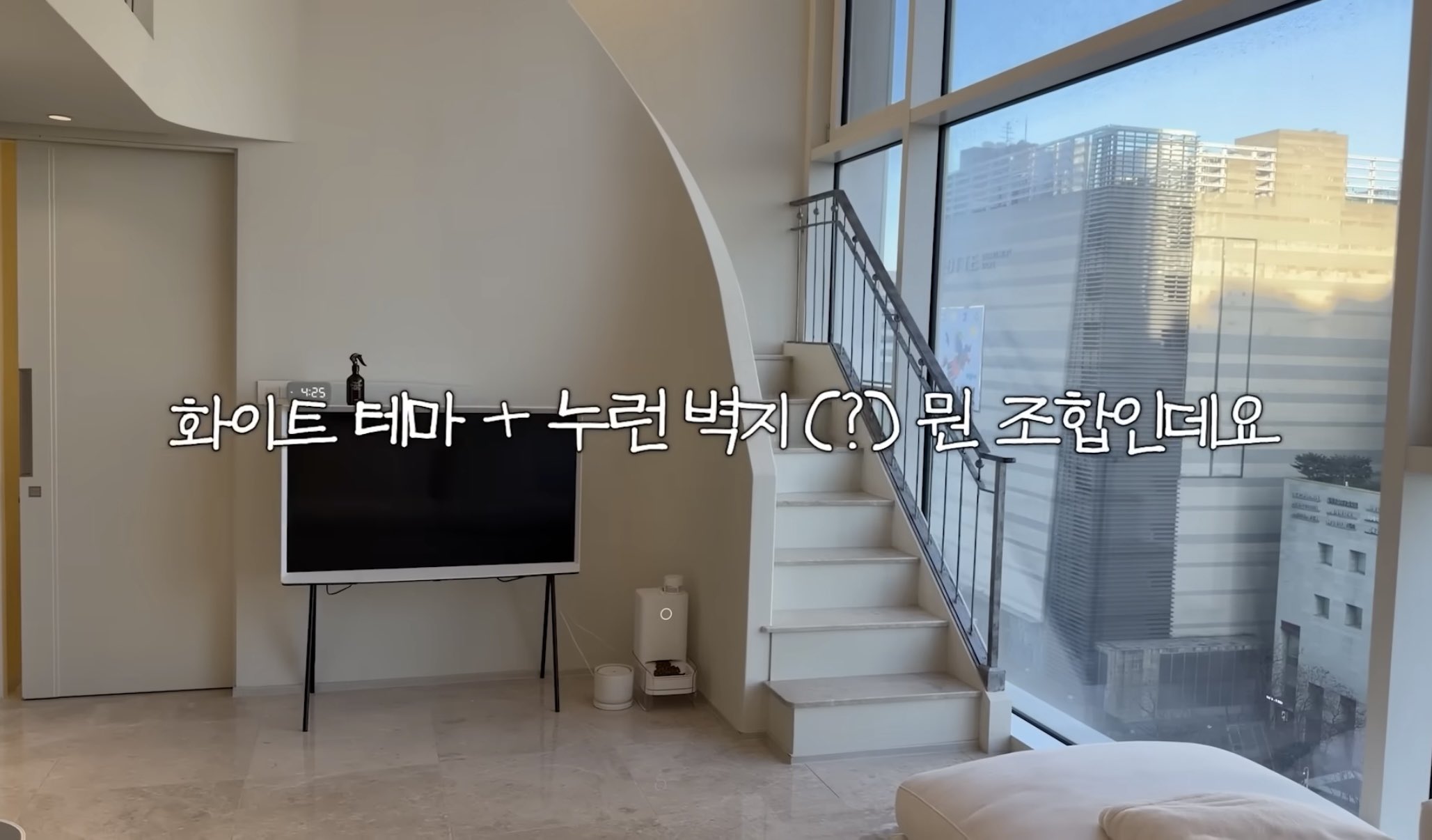 女の子の理想が詰まりすぎてる 『ソロ地獄』アリンの一人暮らしの家