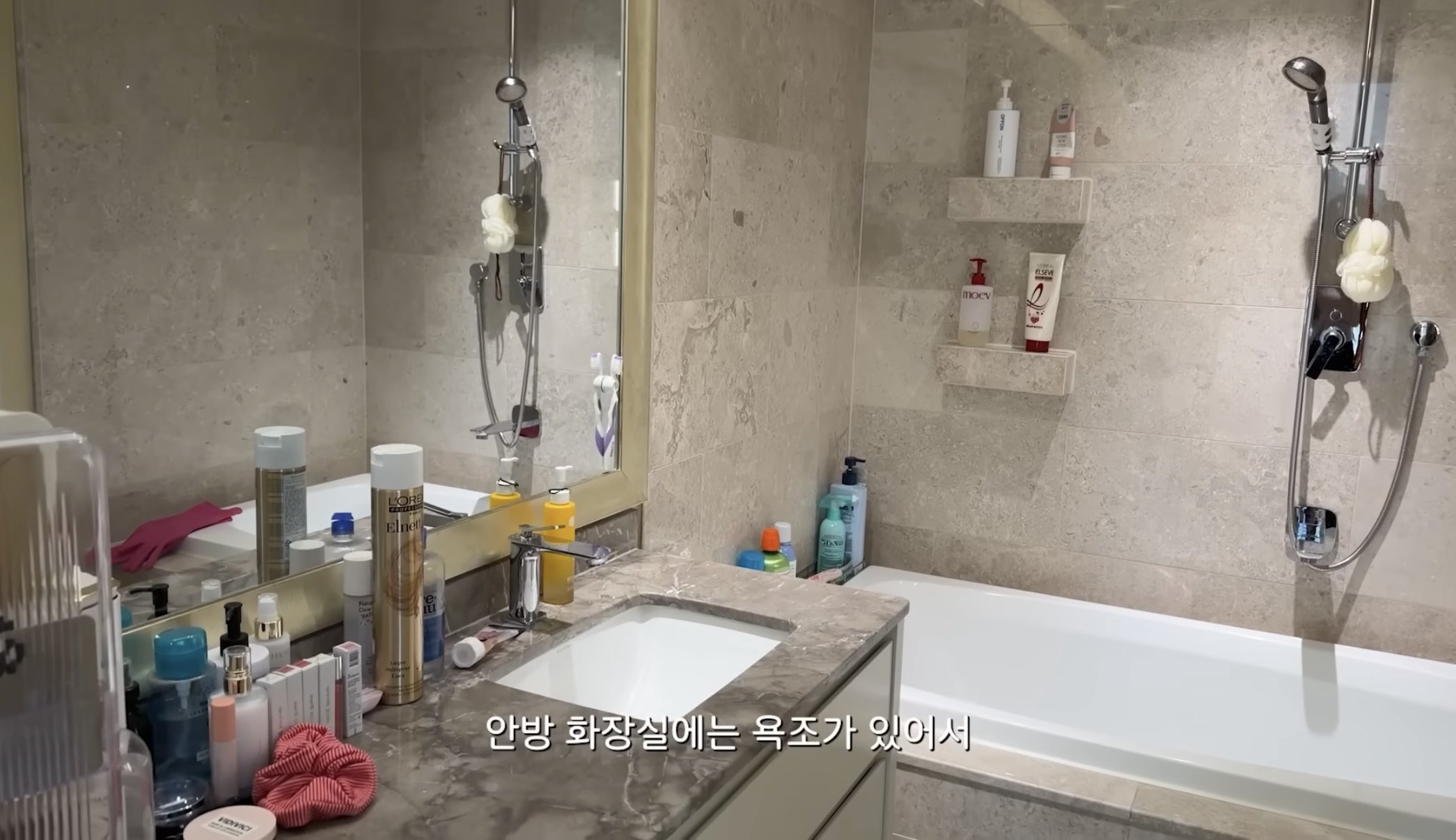 女の子の理想が詰まりすぎてる 『ソロ地獄』アリンの一人暮らしの家