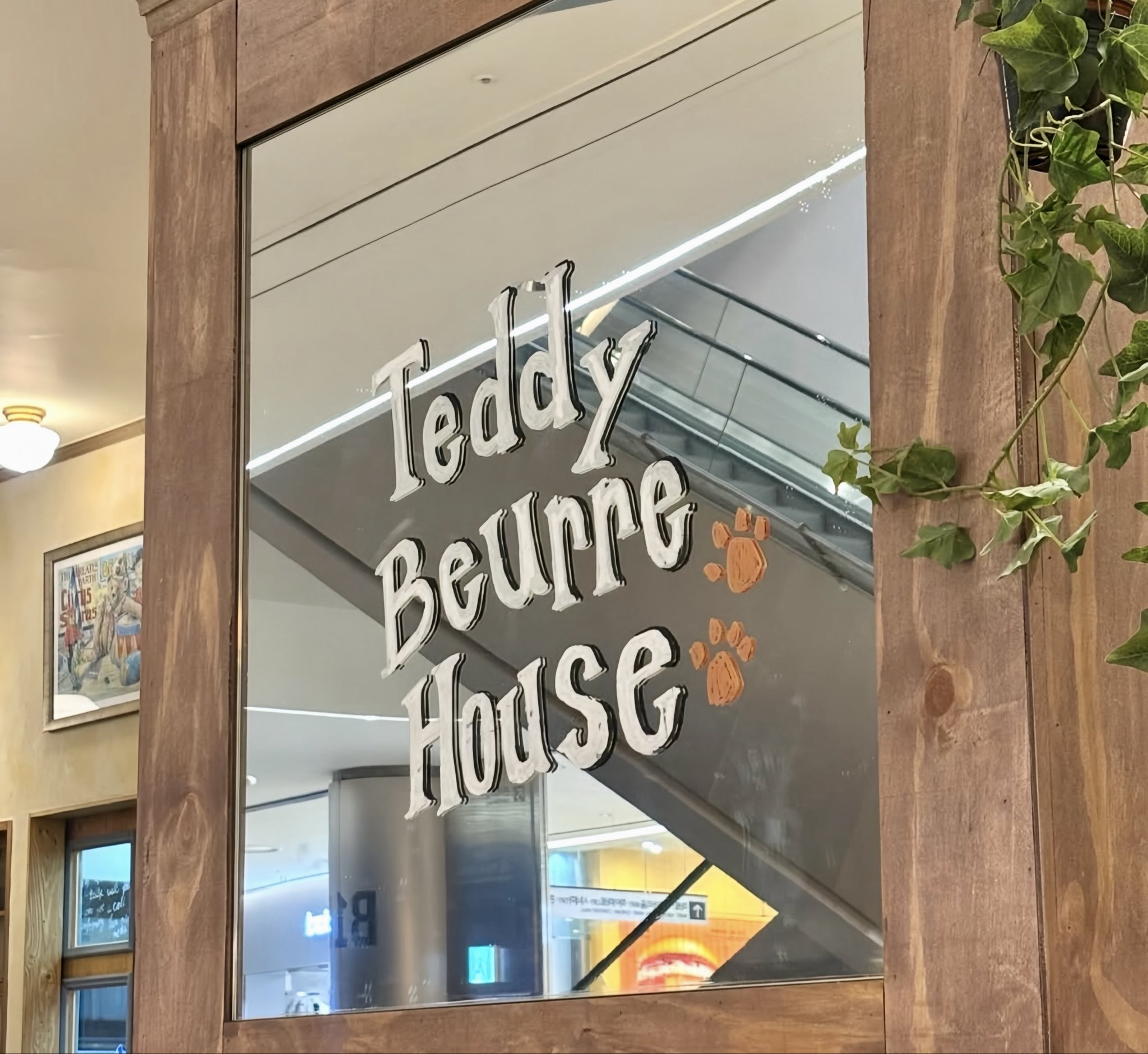 バターの香りが広がる人気ベーカリー