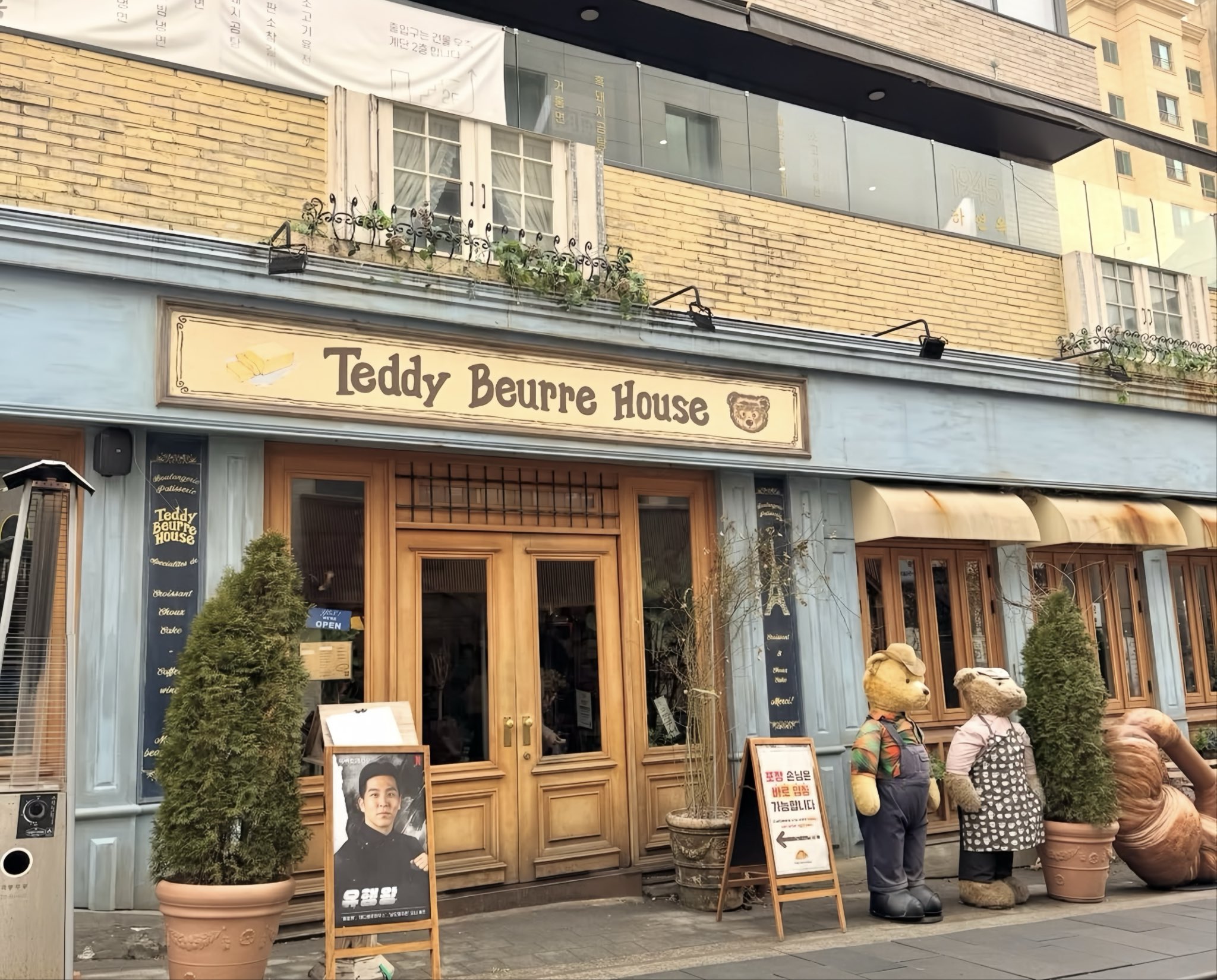 バターの香りが広がる人気ベーカリー