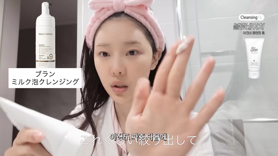 脱出おひとり島シアン愛用スキンケアが話題　毛穴レス肌の秘密とは