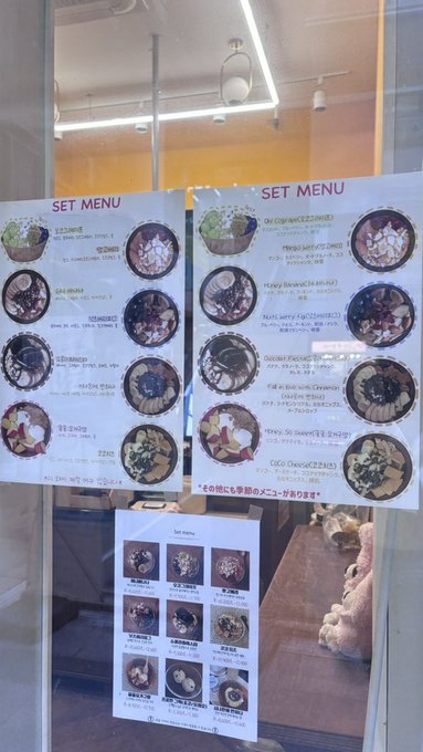 朝活にぴったり！日本語OKで旅行中にも優しいヨーグルトカフェ